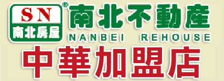  █  台南家園--房仲網  █   龔秀卿  █