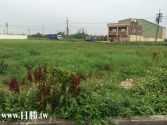 售桃園市大園區航空城A1區-沙沙660-2農地4,637萬
