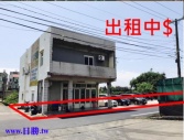 售桃園市大園區航空城T4區-埔心987農舍4,391萬