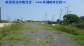 桃園市觀音區觀音草漯交通用地停車場用地 桃園市觀音區觀音草漯交通用地停車場用地