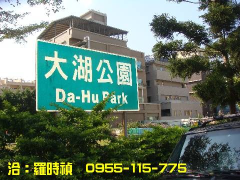 林口長庚文化三路套房視意圖