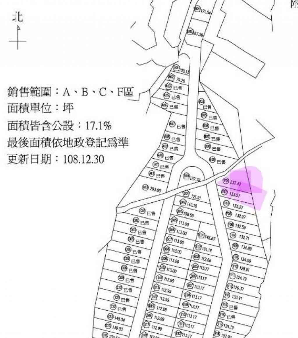 桃園龍潭康郡工業區用地視意圖