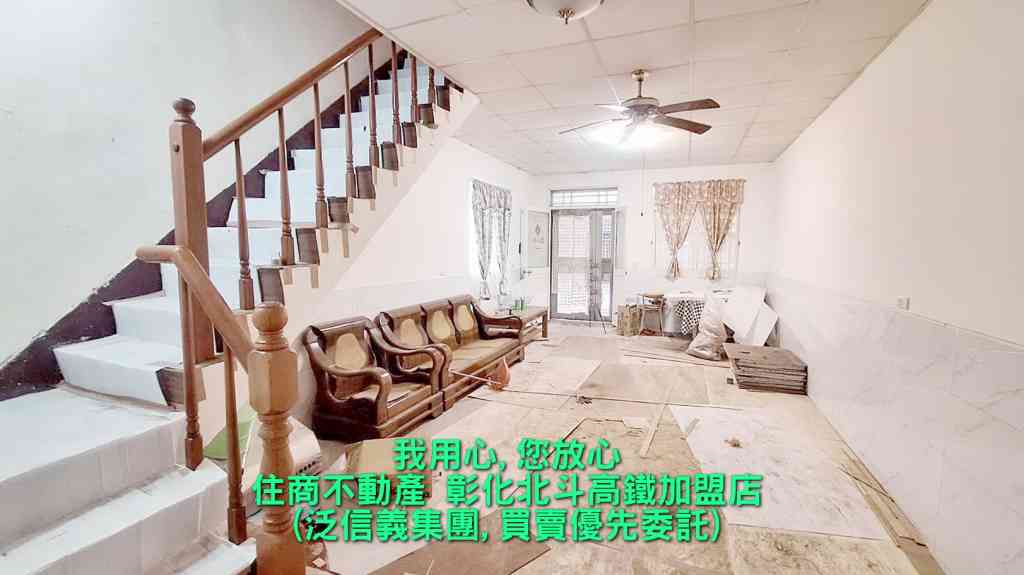 田尾超優質邊間透天(1914012)-住商不動產視意圖