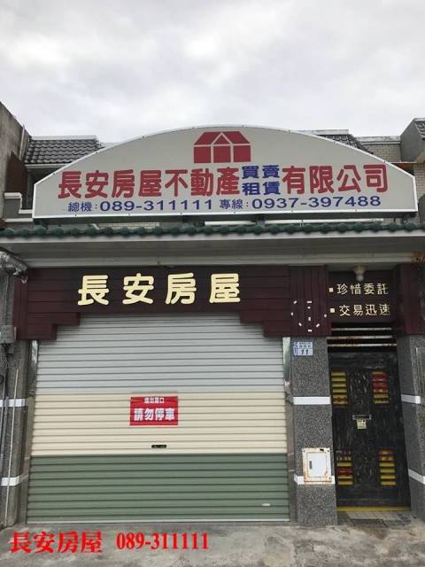 市區優質大別墅視意圖